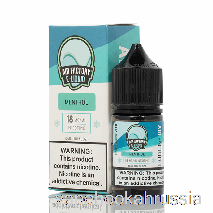 Vape Russia ментол - соли фабрики воздуха - 30мл 18мг